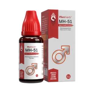 MH-51 Drops for Sexual Neurastheni 22ml