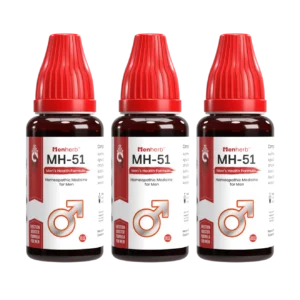 MH-51 - 2 File -2 PCS  (সীমিত অফার)